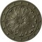 Ekena Millwork Foster Acanthus Leaf Ceiling Medallion (Canopies up to 2 1/4"), 20 1/2"OD x 1 1/2"P, Painted Turtle CM20FOPTF - alternate 1